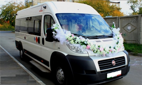 Автобусы для свадьбы